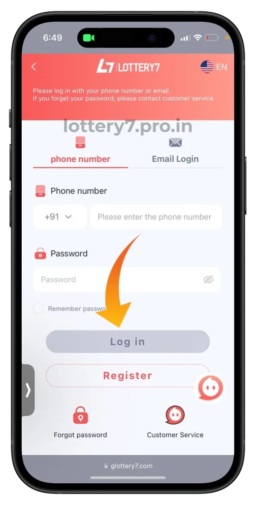 lottey-7-login-page